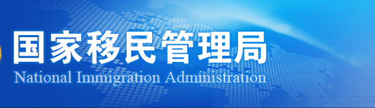 1789873400221816.png 微信图片_20260920110109.png
